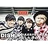 DISH// 日本武道館単独公演 '15 元日 ～尖った夢の先へ～（DVD）