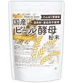 アカデミア酵母 Amazon | アカデミア酵母 60包 | 日建協 | ビール酵母