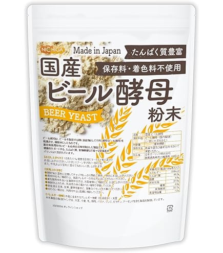 アカデミア酵母 60包×5箱セット Amazon | アカデミア酵母 60包 | 日建協 | ビール酵母