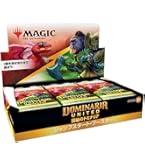 Amazon.co.jp: マジック:ザ・ギャザリング 団結のドミナリア統率者