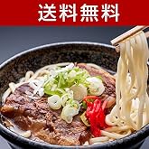 与那覇製麺のソーキそば10食入（沖縄そば）
