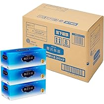 Amazon | ワールド工芸 超純ローション ウルトラピュア 150mlx3個