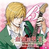 �w���t�^�j�q�B�x�L�����N�^�[�h���}CD B�^