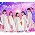 Magical View(初回限定盤B)
