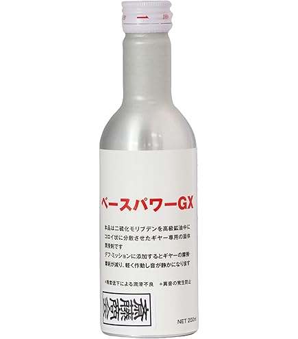 Amazon.co.jp: 丸山モリブデン デフ・ミッションオイル 添加剤 GX200