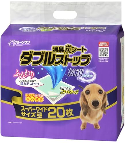 Amazon.co.jp: クリーンワン ダブルストップ 消臭炭シート スーパー