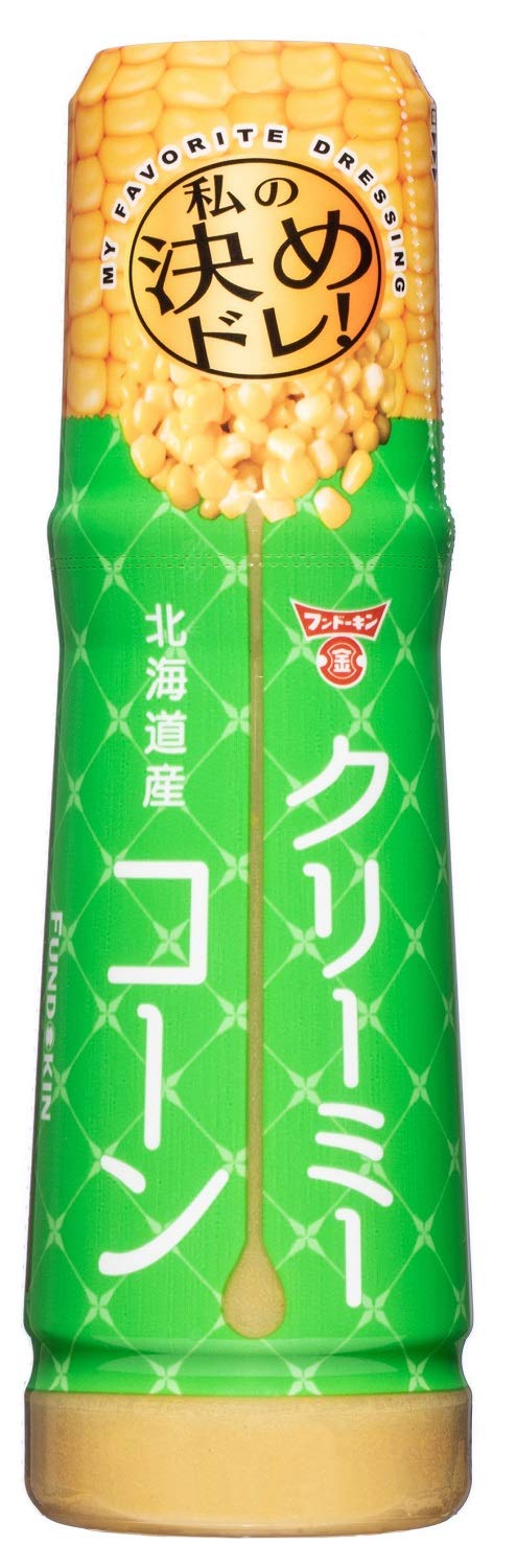 【ブラックフライデー】【617円】 フンドーキン醤油 クリーミーコーンドレッシング 180ml×3本