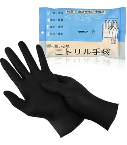 Amazon.co.jp: エステｰ No.1210フｰドタッチグロｰブS 10枚入 ST76067