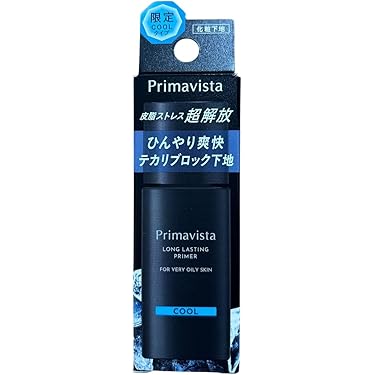 Amazon.co.jp 最新リリース: 化粧下地 の新着ランキングです。