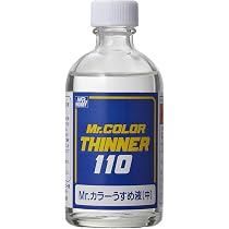Amazon.co.jp: GSIクレオス Mr.カラーうすめ液 (中) 110ml 模型塗料用