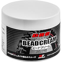 ブリヂストンTBX新品 Amazon.co.jp: BRIDGESTONE(ブリヂストン)バイクタイヤ BATTLAX