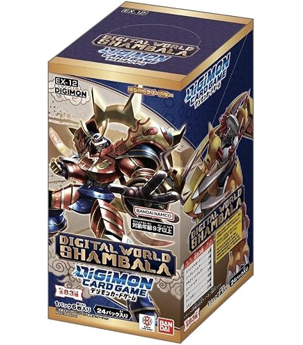 Amazon.co.jp: 【未開封BOX】 デジモンカードゲーム アドバンス