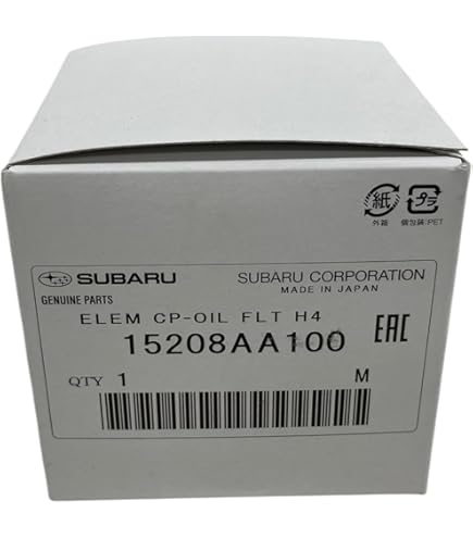 Amazon | SUBARU (スバル) 純正部品 オイル ポンプ アセンブリ