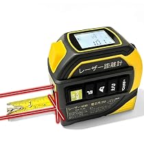 Amazon.co.jp: 【1台4役】 レーザー距離計/巻尺/レーザー墨出し器