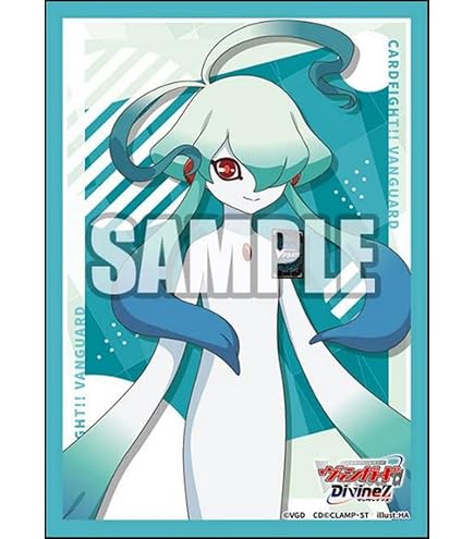 Amazon | ブシロード スリーブコレクション ミニ Vol.804 カード