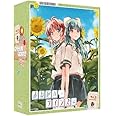 おねがい☆ツインズ Blu-ray Box Complete Edition (初回限定生産）