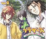 �h���}CD �u���U�[�Y�`Always With Me!�` Vol.2
