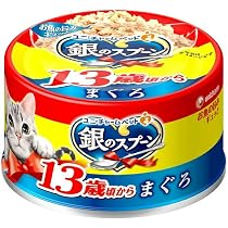 Amazon.co.jp: 銀のスプーン 缶 15歳が近づく頃から まぐろ 70g