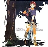 ����䂯!�F����̓��}���g�E���[�R �\���O�E�R���N�V����