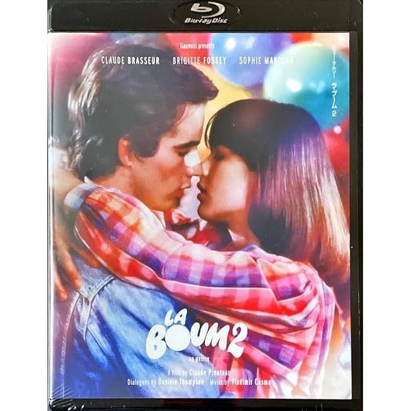 Amazon.co.jp: ラ・ブーム & ラ・ブーム2 Blu-ray セット : ソフィー