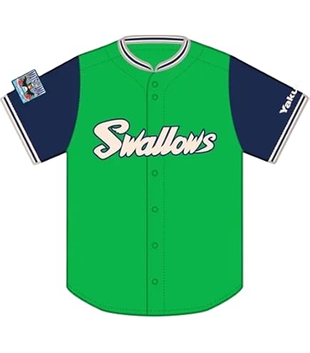 Amazon.co.jp: 東京ヤクルト スワローズ ユニフォーム 2024 燕パワー