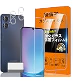 【美品】Samsung Galaxy A25 5G ブラック ガラスフィルム貼付 Amazon.co.jp: seninhi 対応 Galaxy A25 5G 用の ガラスフィルム