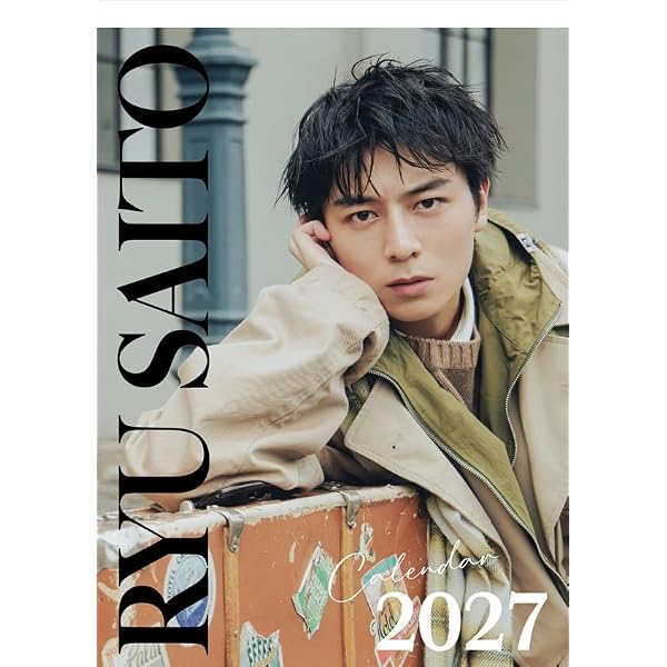 Amazon.co.jp: 齋藤璃佑2026年卓上カレンダー (限定版): ミュージック