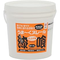 日本プラスター うま～くヌレール 下塗り用