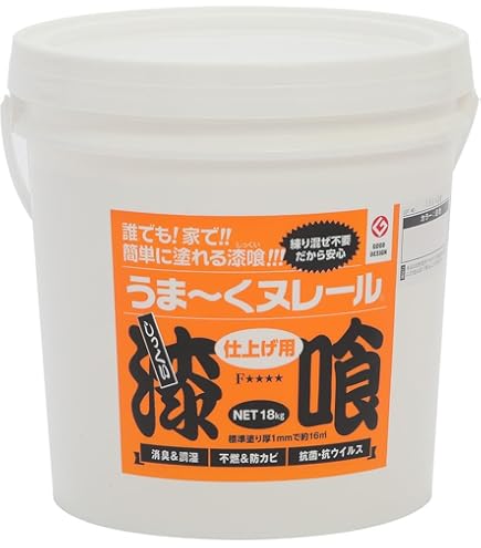 Amazon | 日本プラスター うま～くヌレール 18kg イエロー 12UN28 