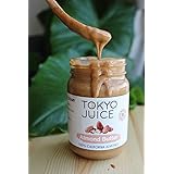 Tokyo Juice オリジナル アーモンドバター 250g 砂糖不使用 無添加 Tokyo Juice Almond Butter No Sugar, No Palm Oil, No Preservatives Vegan, Gluten Fre