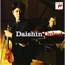 DAISHINデビュー！ 樫本大進 シングル・レイヤー SACD 希少 Amazon.co.jp: DAISHINデビュー: ミュージック