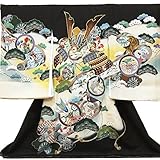 【紋入れ付き】【お宮参り着物】 【黒地系 兜に吉祥柄 】男の子 正絹 友禅 刺繍【風呂敷プレゼント / ギフト対応】