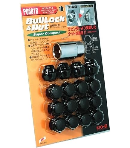kyoさま　専用 Amazon | KYO-EI [ 協永産業 ] Bull Lock Super Compact ブルロック