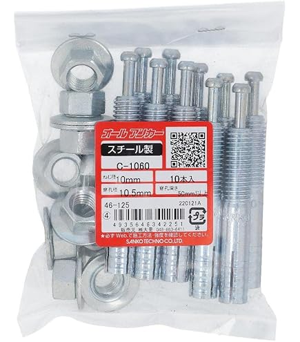 Amazon | HILTI ヒルティ BX 3用ピン (連発) X-P 20 B3 MX (400本