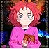 村松崇継「メアリと魔女の花 オリジナル・サウンドトラック」