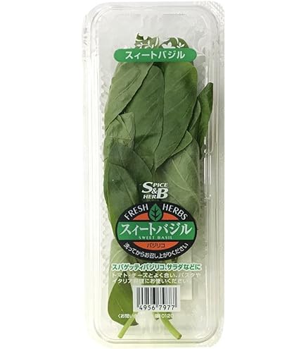 Amazon.co.jp: 静岡県産 いずばじ マイクロバジル, 20g : 食品・飲料・お酒