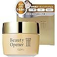 オージオ (ozio) ビューティーオープナージェル 50g ビューティーオープナー オールインワンジェル 卵殻膜 ハリ