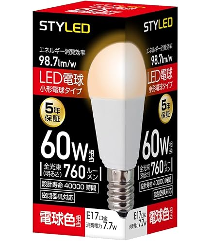 Amazon | クラコ 厨房用耐熱防湿型照明 フードライト HOOD LIGHT LED
