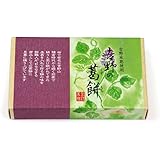 坂利製麺所 吉野の葛餅 330g