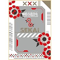 Key関連　世界の名言など　キャラクタースリーブセット Amazon | キャラクタースリーブプロテクター 【世界の名言