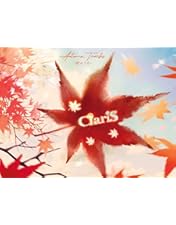 Amazon.co.jp: ClariS 1st 武道館コンサート~2つの仮面と失われた太陽