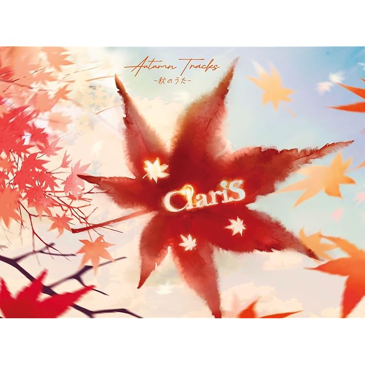 ClariS 「ALIVE」 【完全生産限定盤】［CD+DVD］ メガジャケ付 Amazon.co.jp: 【Amazon.co.jp限定】ALIVE (期間生産限定盤