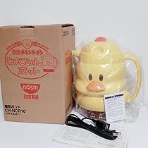チキンラーメン　 ひよこちゃん　 電気ケトル　 キャンペーン　 非売品 日清食品 毎日チキンラーメンを作りたくなる、最高の注ぎ心地!「ひよこ