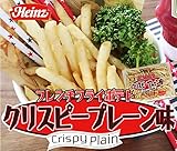 ハインツ日本)　フレンチフライポテト　クリスピープレーン味 (シューストリング)１ｋｇ