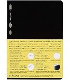 ニトムズ STALOGY ノート B5 方眼 365デイズノート