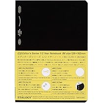 Amazon | ニトムズ STALOGY ノート A6 方眼 1/2イヤーノート ブラック