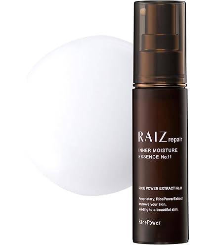 Amazon.co.jp: ライースリペア コンセントレーションD 30mL 【医薬部外