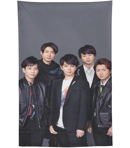 Amazon.co.jp: 嵐 あらし タペストリー 多機能 壁飾り 大判 布ポスター