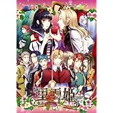 黒雪姫 ~スノウ・ブラック~ (通常版) - PSP