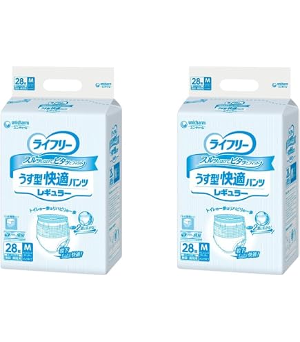 Amazon.co.jp: ライフリー うす型快適パンツ レギュラー Lサイズ 26枚